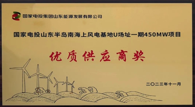 <img src=http://www.maurymw.cn/d/file/ff0c204520636ea16979962e5d3f3d2b.jpg height=300>
